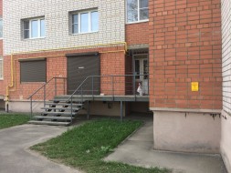 Подробнее