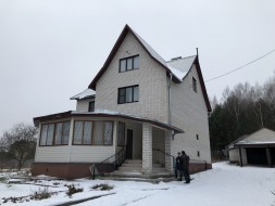 Подробнее