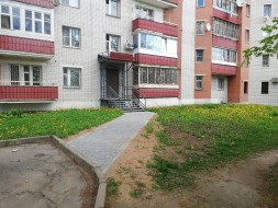 Подробнее
