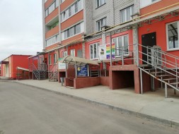 Подробнее