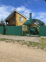 Подробнее