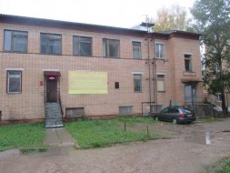 Подробнее