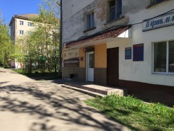 Подробнее